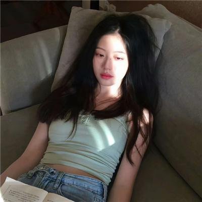 下女